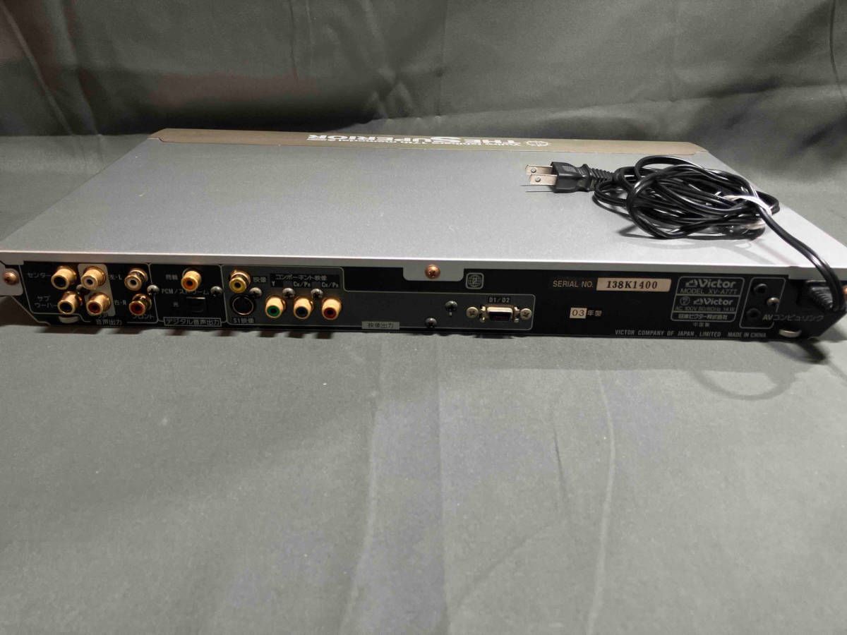 石原裕次郎 【※※※】ザ・スーペリア ~石原裕次郎17回忌特別企画~(13DVD