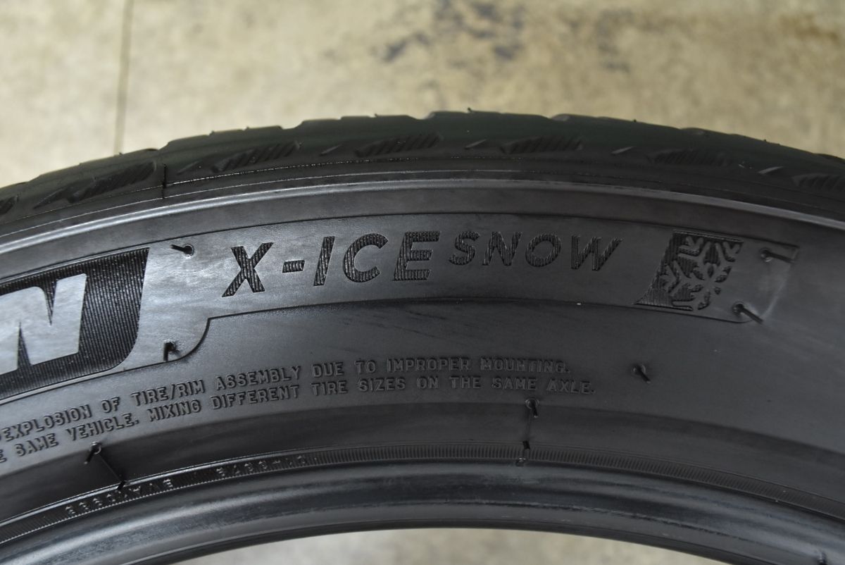 カントリーマン