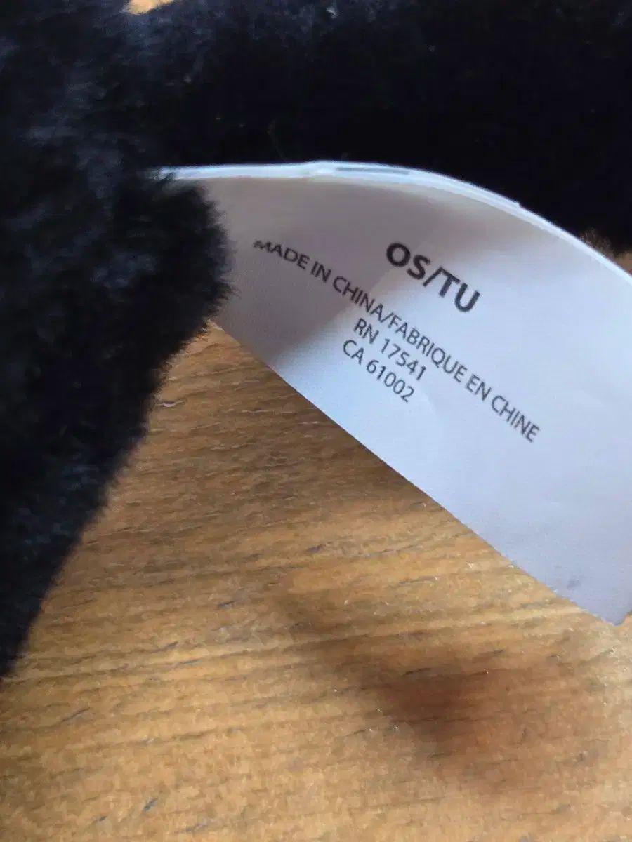 ブラック ファー