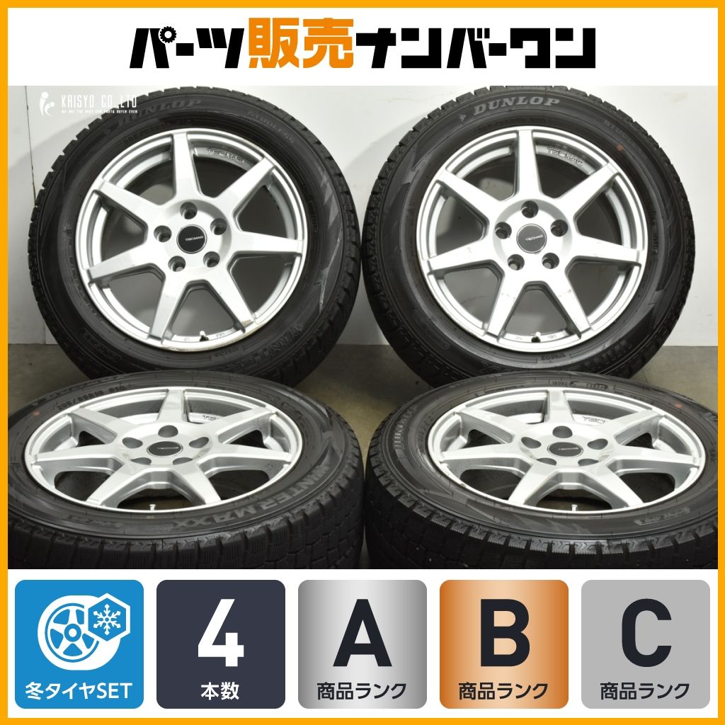 製 WM 02付 TECMAG 16 in 7 J 50 PCD 112 ダンロップ ウインターマックス 205 55 R BMW F 40 1シリーズ 44 2シリーズ グランクーペ