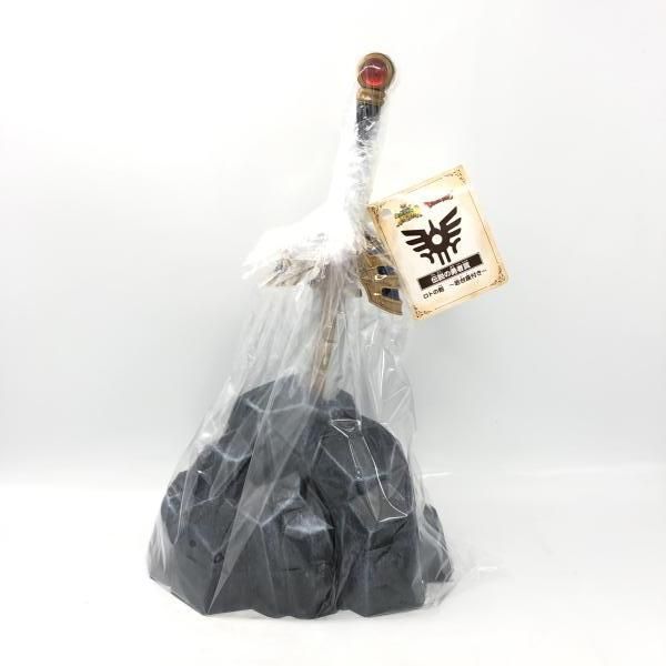 スクウェア エニックス ドラゴンクエスト ふくびき所 伝説の勇者賞 ロトの剣~岩台座付き~ 6