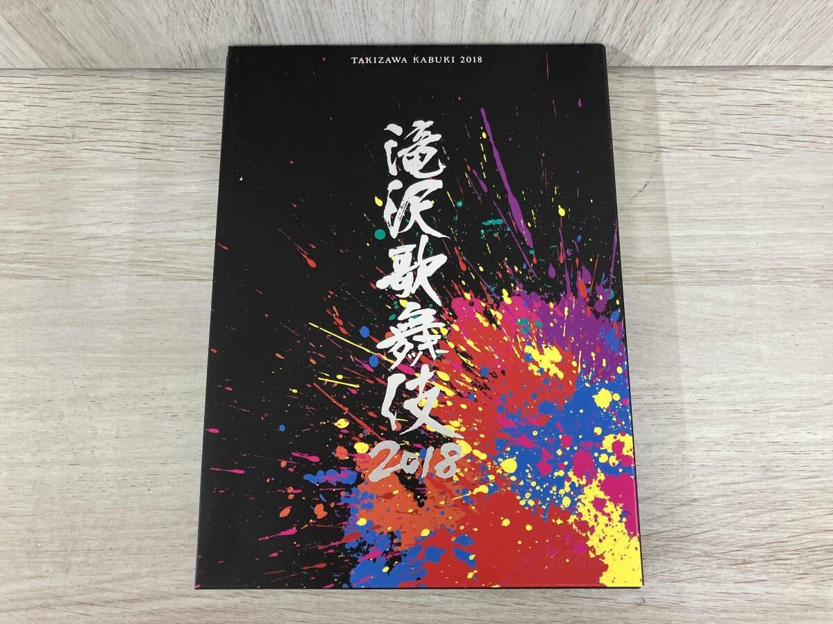 原画 息吹巡りて F10号 インテリア テクスチャーアート 森 自然 プレゼント