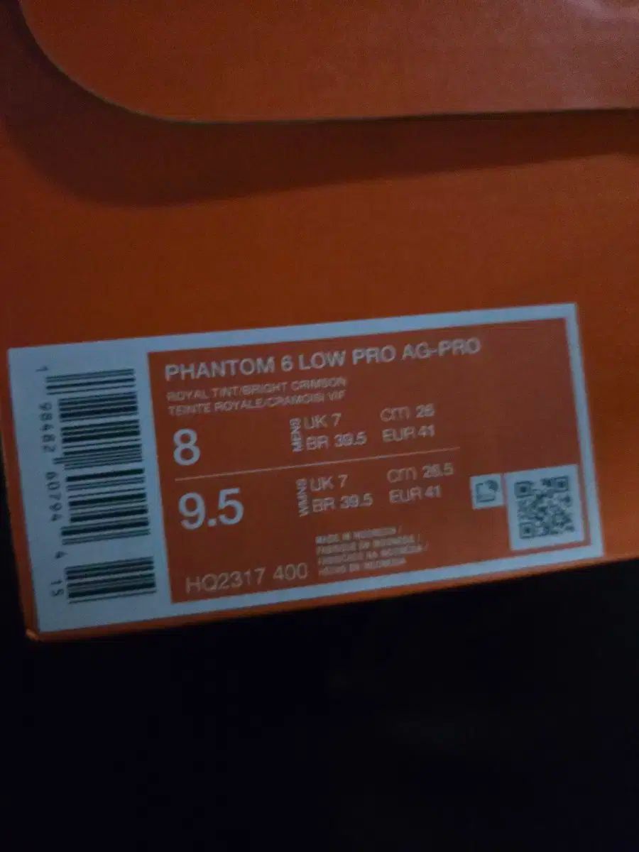 ナイキ FANTOM 6 AG プロ 260 WWW_SMP1DAWEKUDUS_SCH_ID