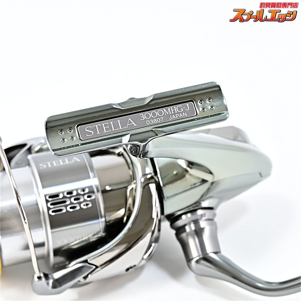 シマノ 18ステラ