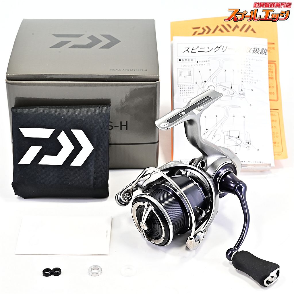 ダイワ 25カルディア FC LT 2500S-H DAIWA CALDIA m42957