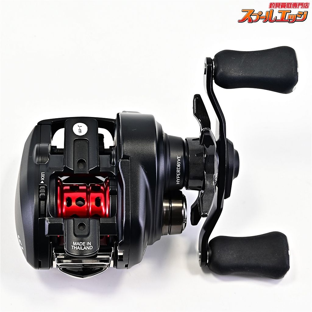 8.5L DAIWA
