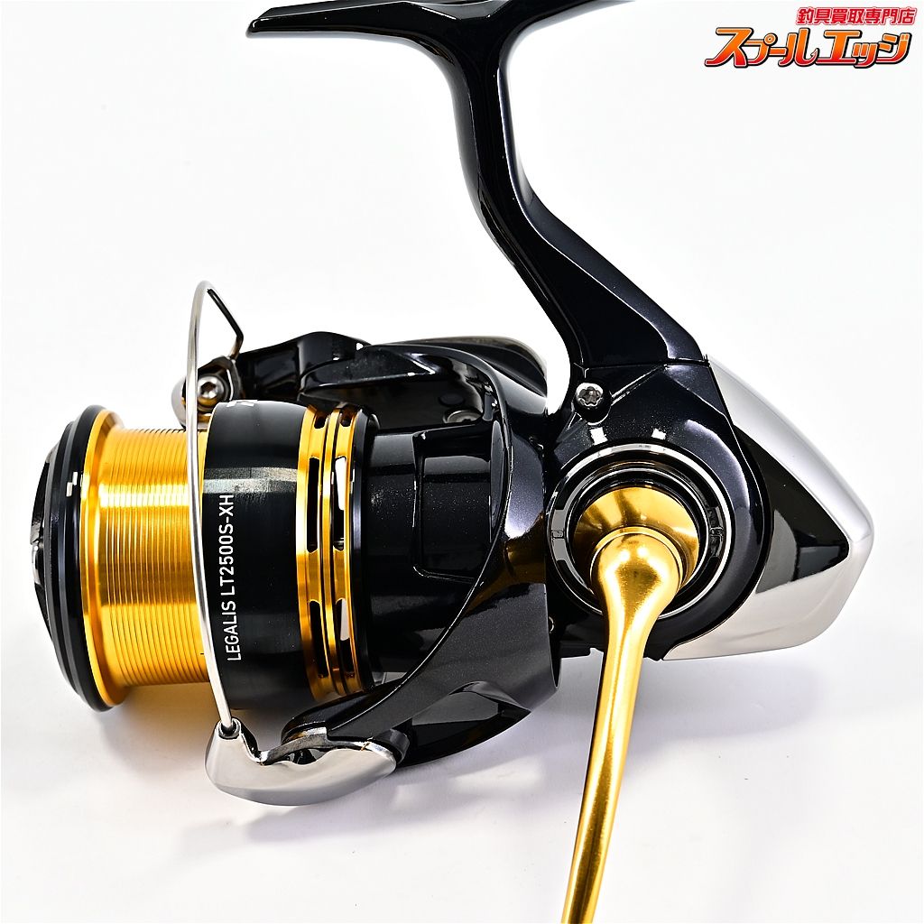 ダイワレガリス LT2500S-XH 送料 コミコミ 即決 ダイワ レガリス 23