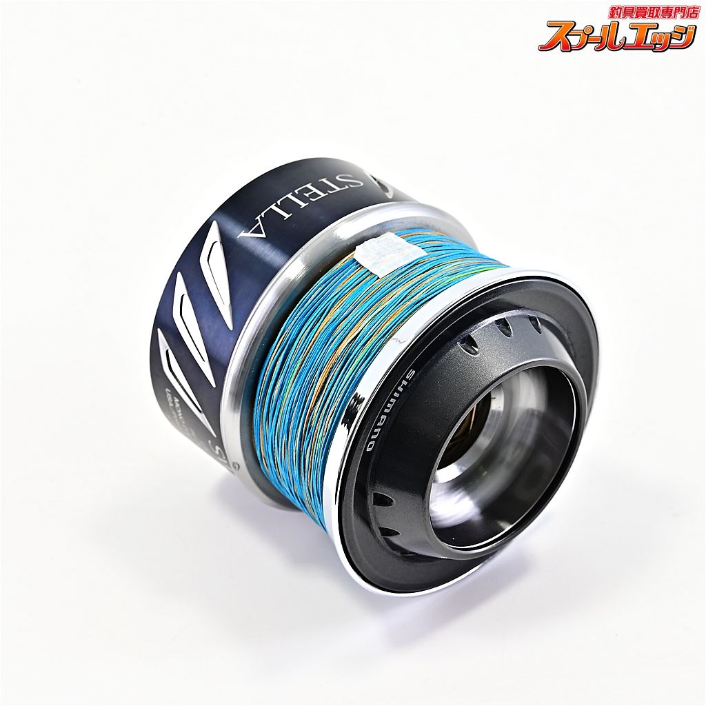 SHIMANOxYUMEYA POWER