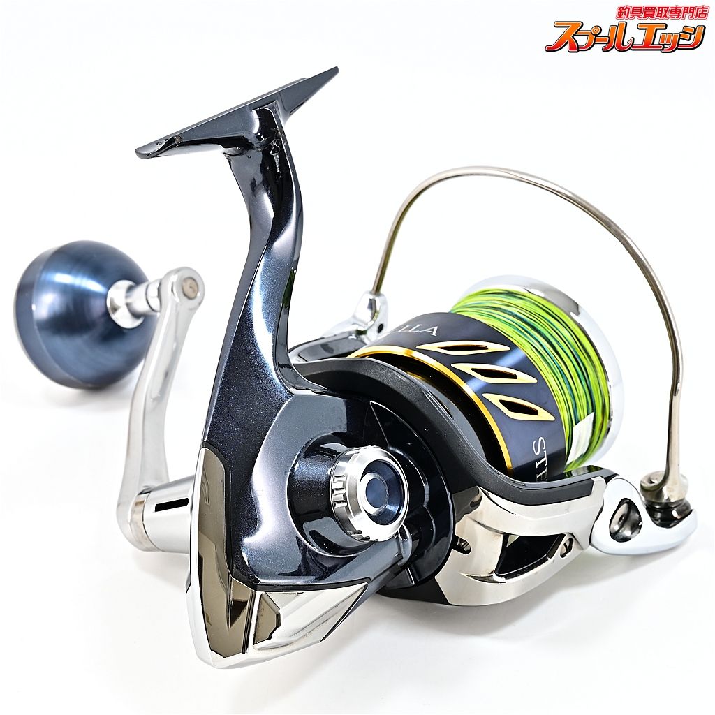 SW8000HG SHIMANO