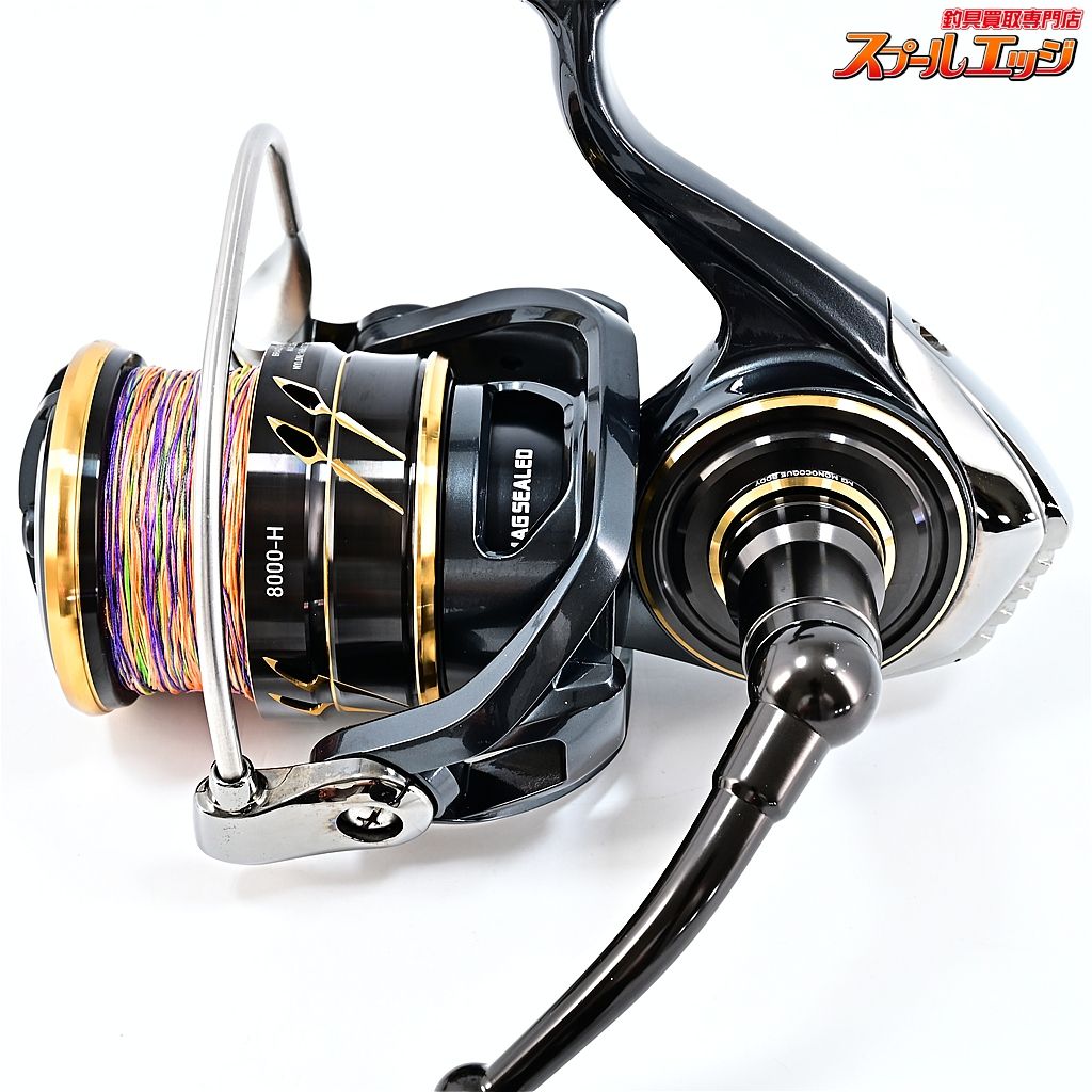DAIWA