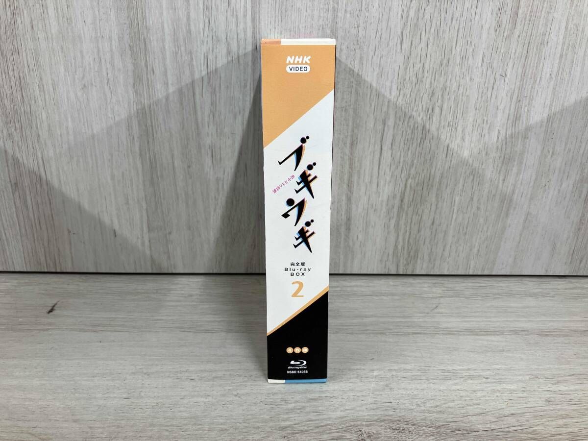 連続テレビ小説 ブギウギ 完全版 Blu ray BOX 2 Disc ブルーレイ ディスク 収納 ブルーレイ 音楽 ソフト