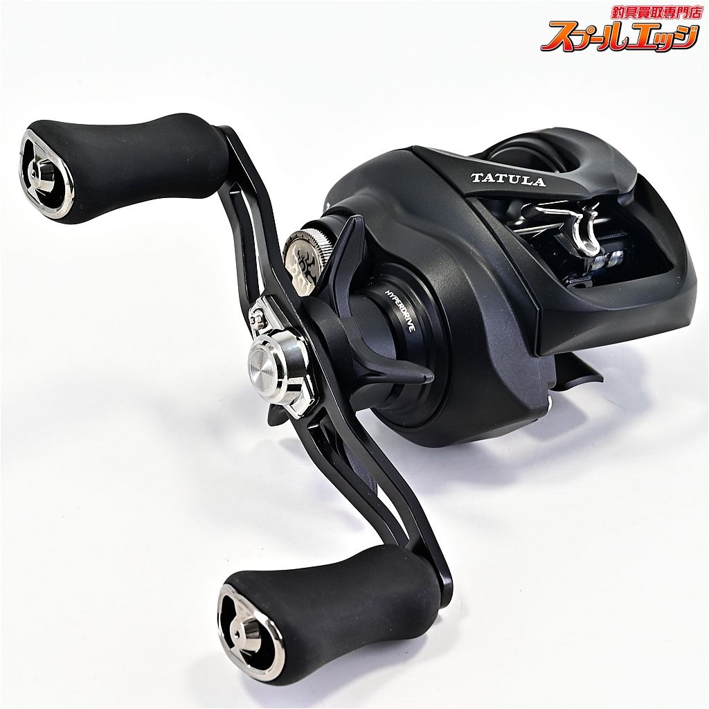 ダイワ 25タトゥーラ TW 200H DAIWA TATULA m42966
