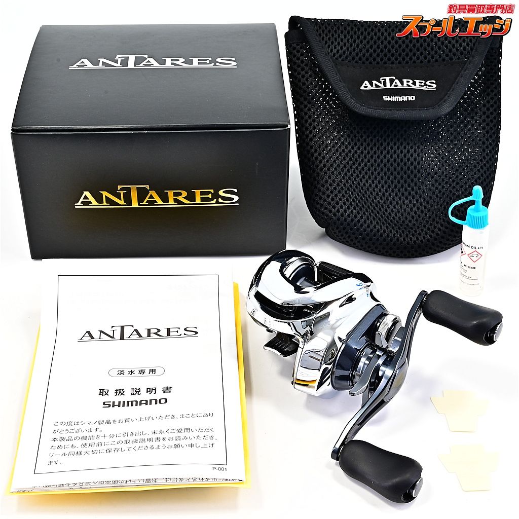 シマノ 19アンタレス ノーマルギア SHIMANO ANTARES m42970