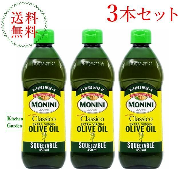 長野横笛 丸盆 5膳 共箱