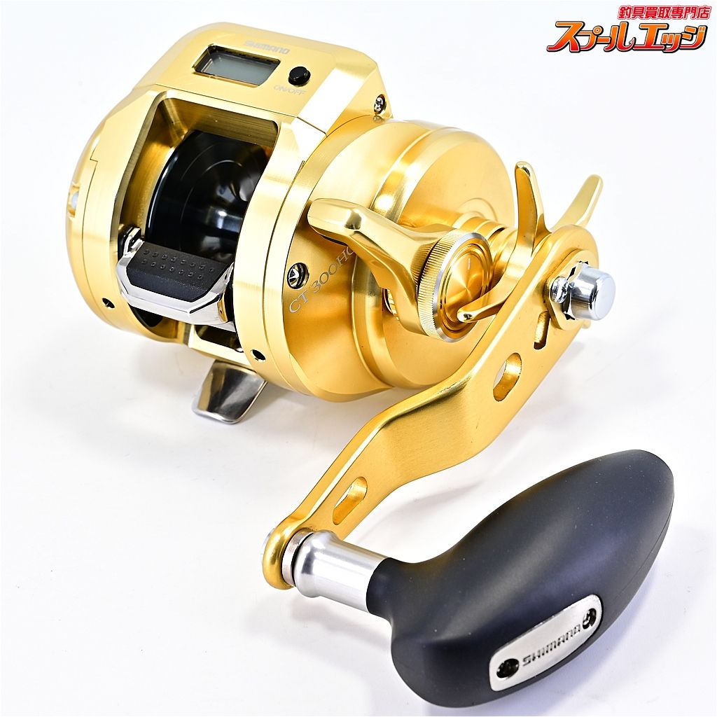 SHIMANO OCEA