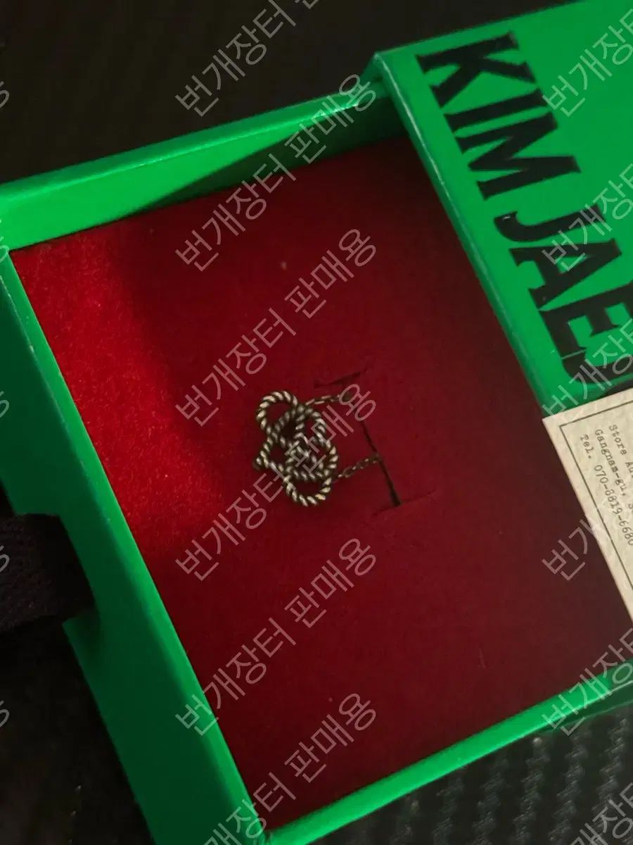 キム ジェジュン KIM JAEJOONG ネックレス リース メルカリshop取引では対象外 トレカ