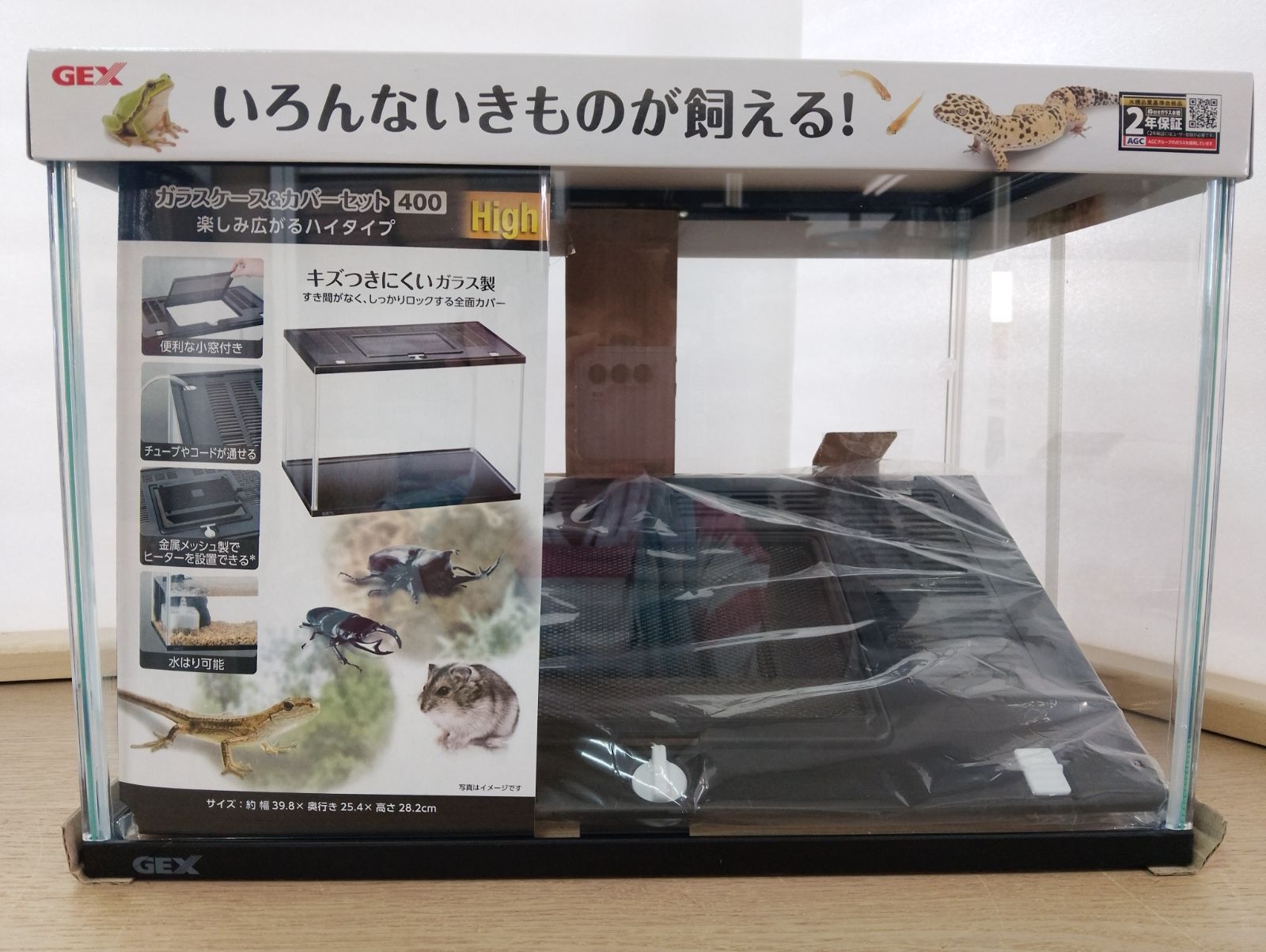 魚用品・水草 GEX ガラスケース&カバーセット 400High 11943 ハイ