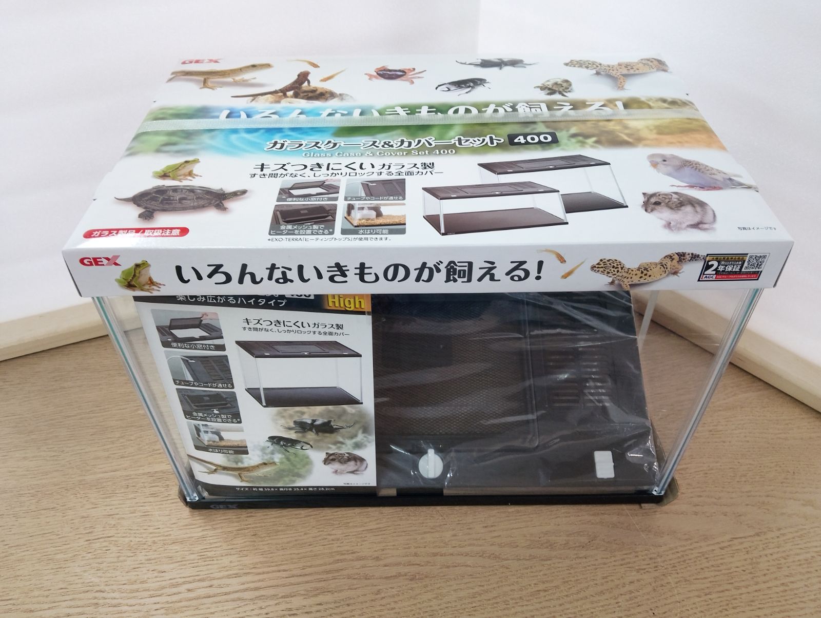 GEX ガラスケース&カバーセット 400High 11943 ハイタイプ 飼育容器
