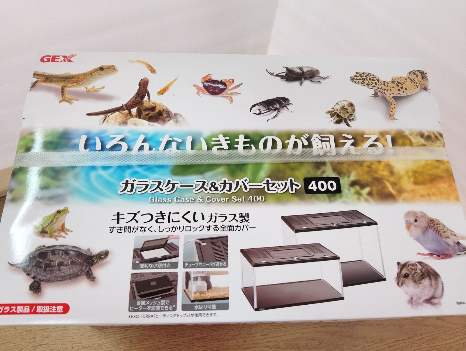 魚用品・水草 GEX ガラスケース&カバーセット 400High 11943 ハイ