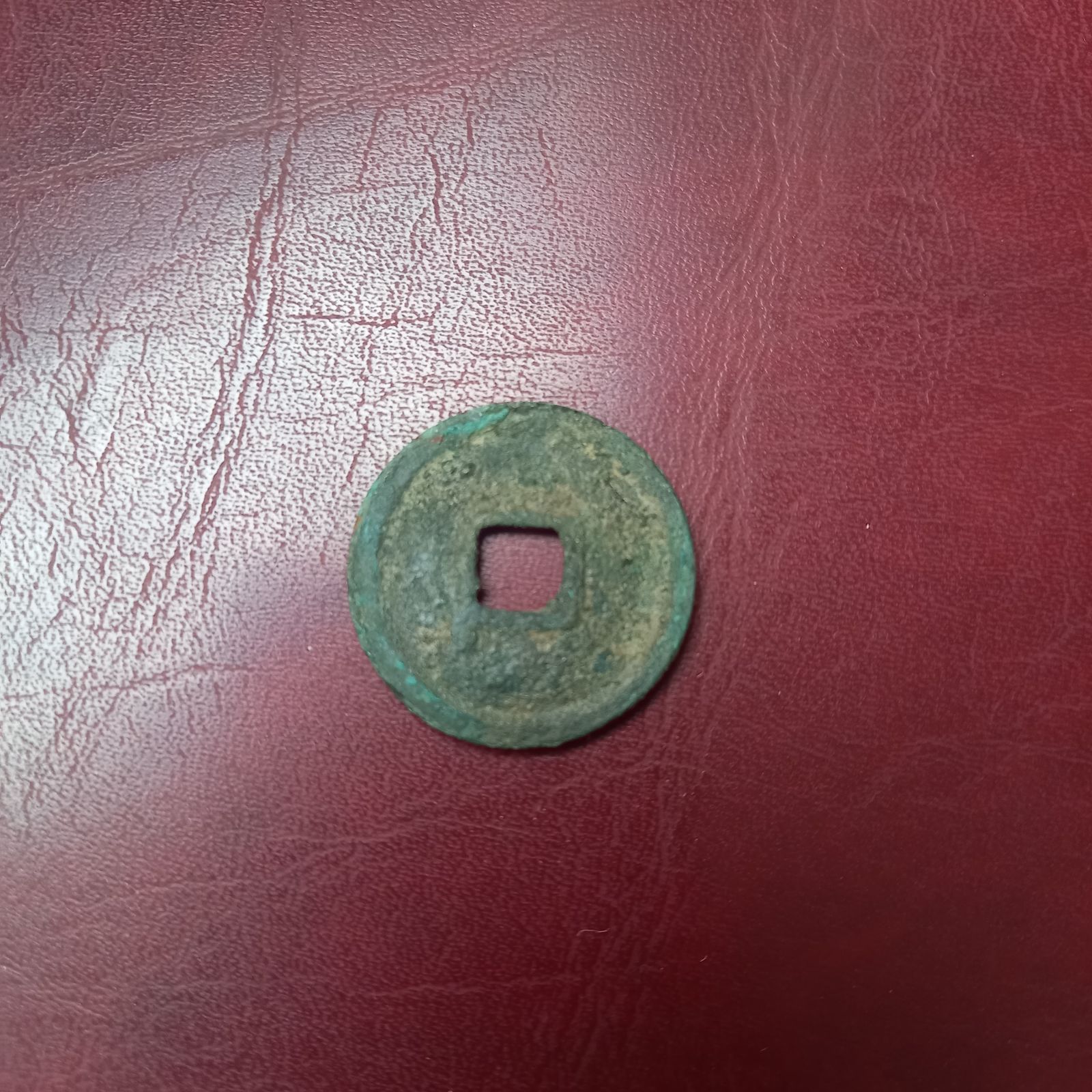 和同開珎 鑑定書付き - メルカリ