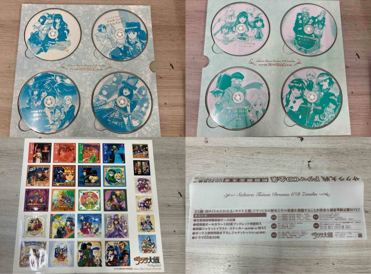 中古】ホロライブAZKi / without U Type-A AZKI 1stフルアルバム