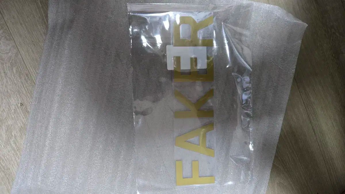 25 ワールズ FAKER マーキング紙