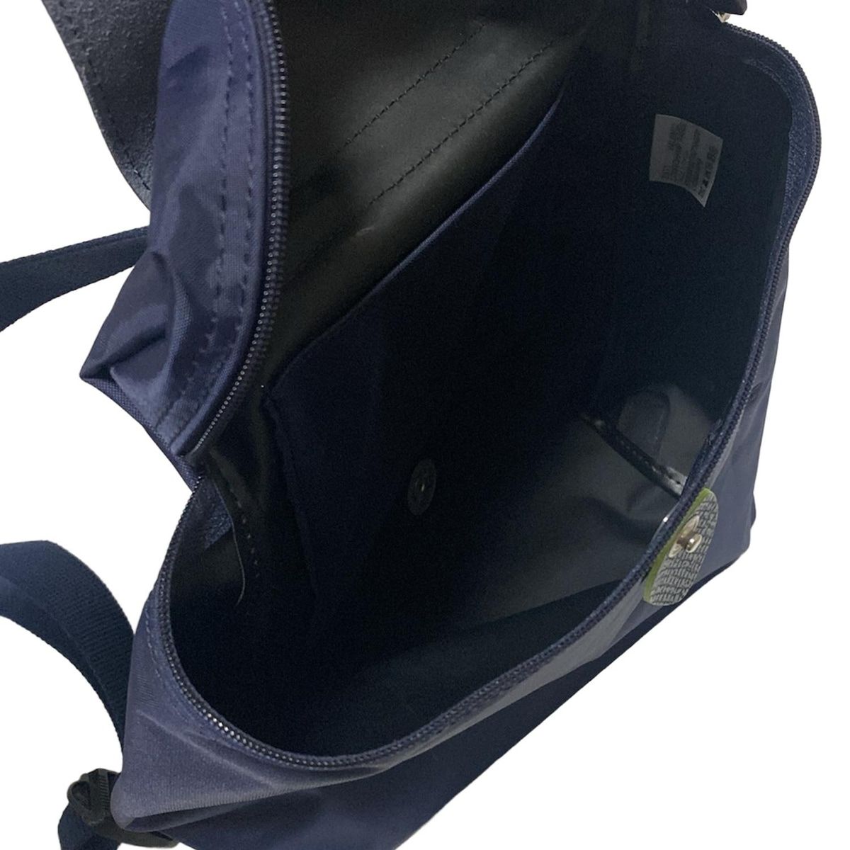 リュックサック