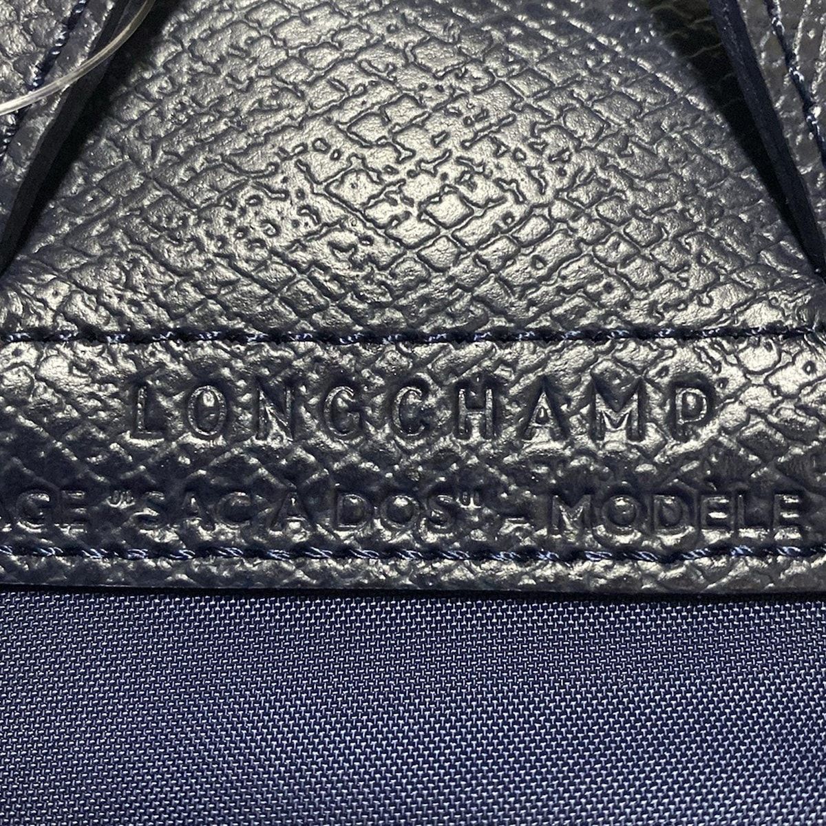  LONGCHAMP ロンシャン リュックサック ル プリアージュネオ ダークネイビー 折りたたみ レザー リュック バックパック バッグ