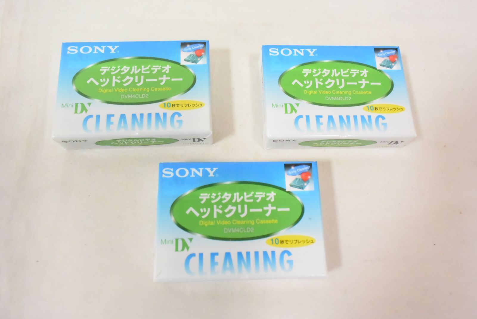 SONY ソニー デジタルビデオ クリーニングカセット 3個セット 乾式