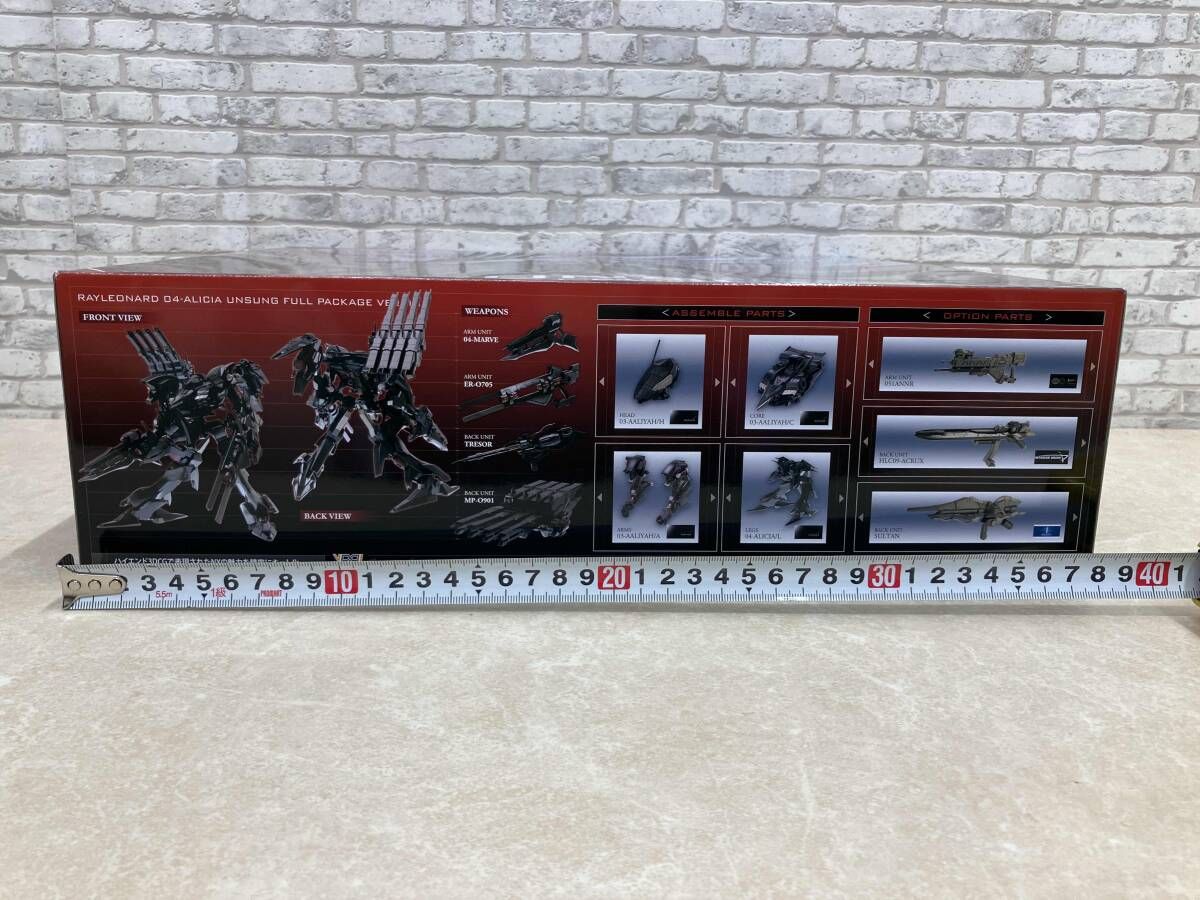 未組立品 プラモデル コトブキヤ 1 72 レイレナード 04 ALICIA アリシア アンサング フルパッケージVer アーマード コア