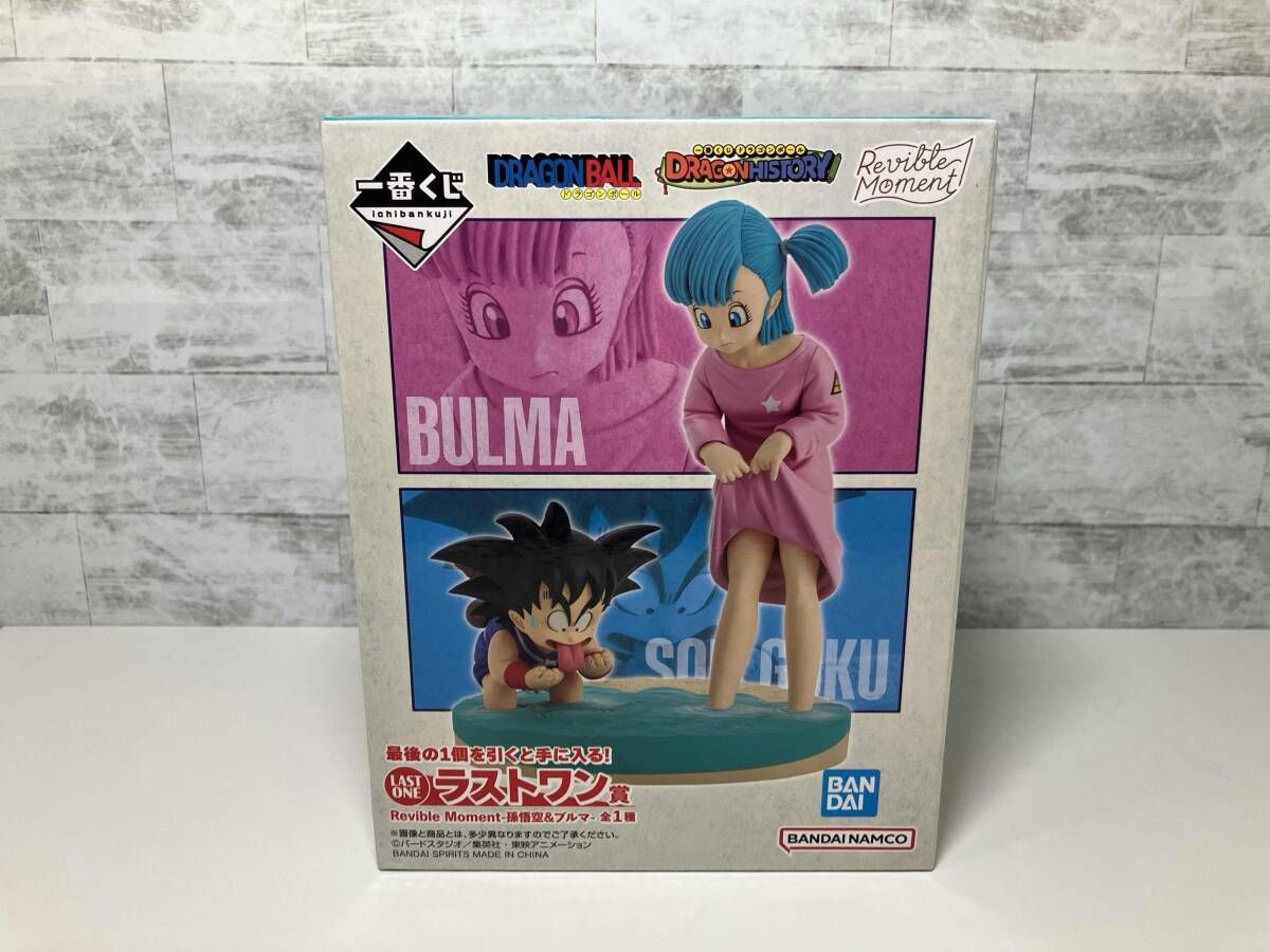 ラストワン賞 孫悟空&ブルマ Revible Moment 一番くじ ドラゴンボール
