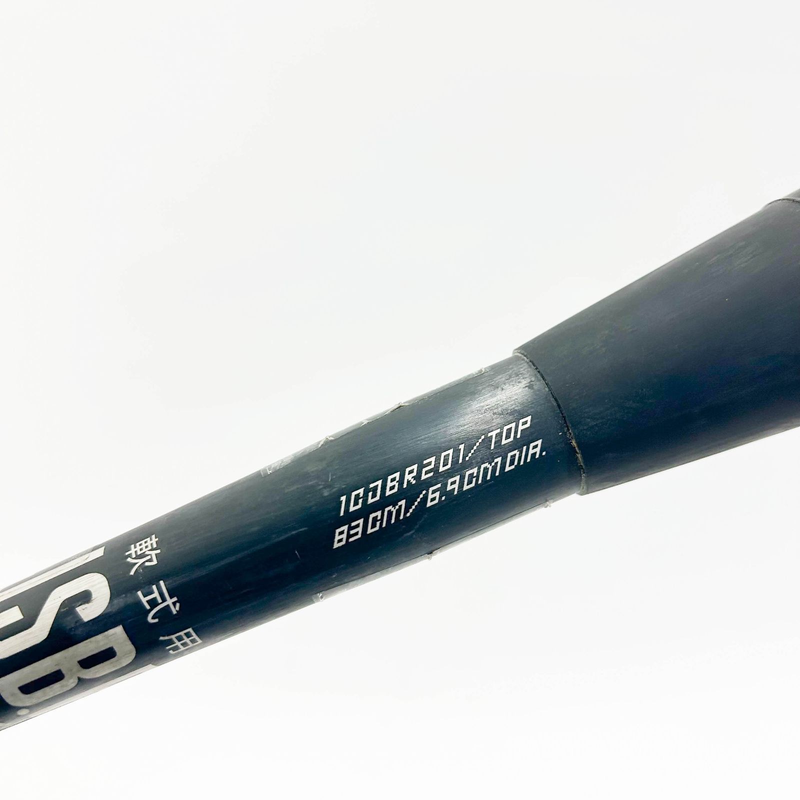 ビヨンドマックスレガシーメタル トップ 84cm/720g ミズノ 2024年秋冬