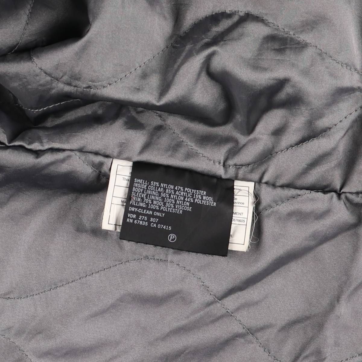 パファージャケット