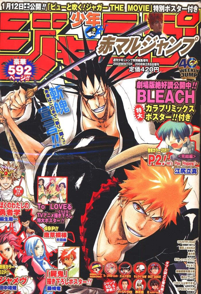 ◇最終値引き◇◎お宝◎真保由斎 漆絵 「朝焼け富士」 大丸外商 査定25万円