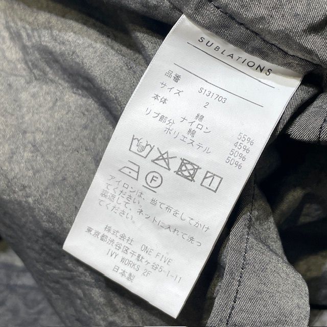 25ss SUBLATIONS GARMENT DYED ADJUSTABLE MA-1 .13 ブラック サイズ2