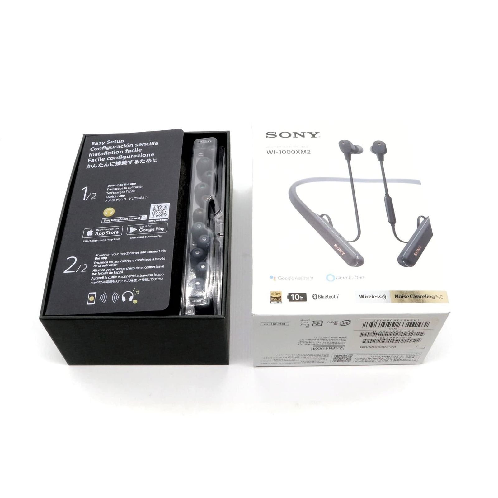 美品》 SONY WI-1000XM2 ブラック ソニー ヘッドホン ノイズキャンセ