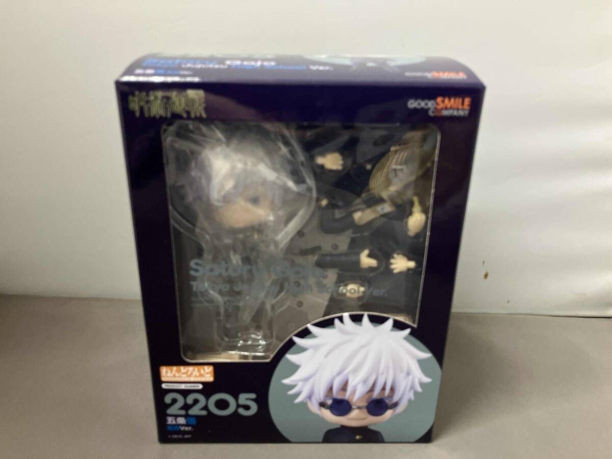 ねんどろいど 2205 呪術廻戦 五条悟 高専Ver. 呪術廻戦 - メルカリ