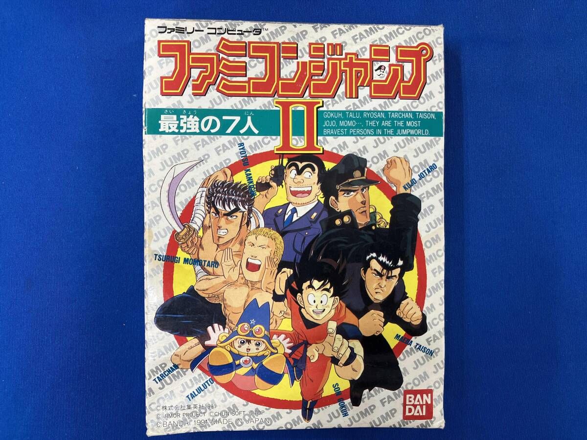 ファミコンジャンプ2 - メルカリ