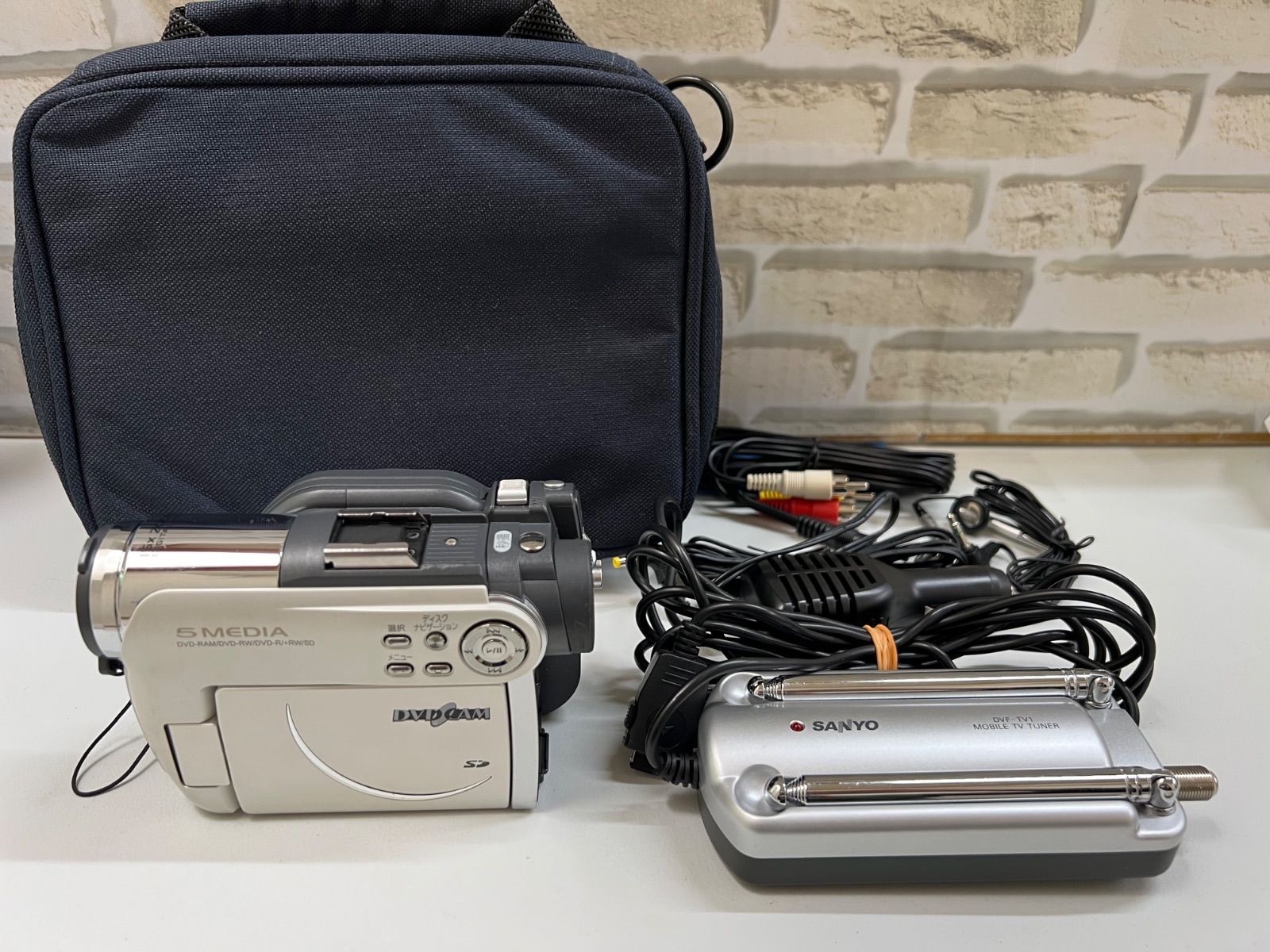 ビデオカメラ ハードディスクムービーEverioGZ-MG47製品情報ビクター | JVC