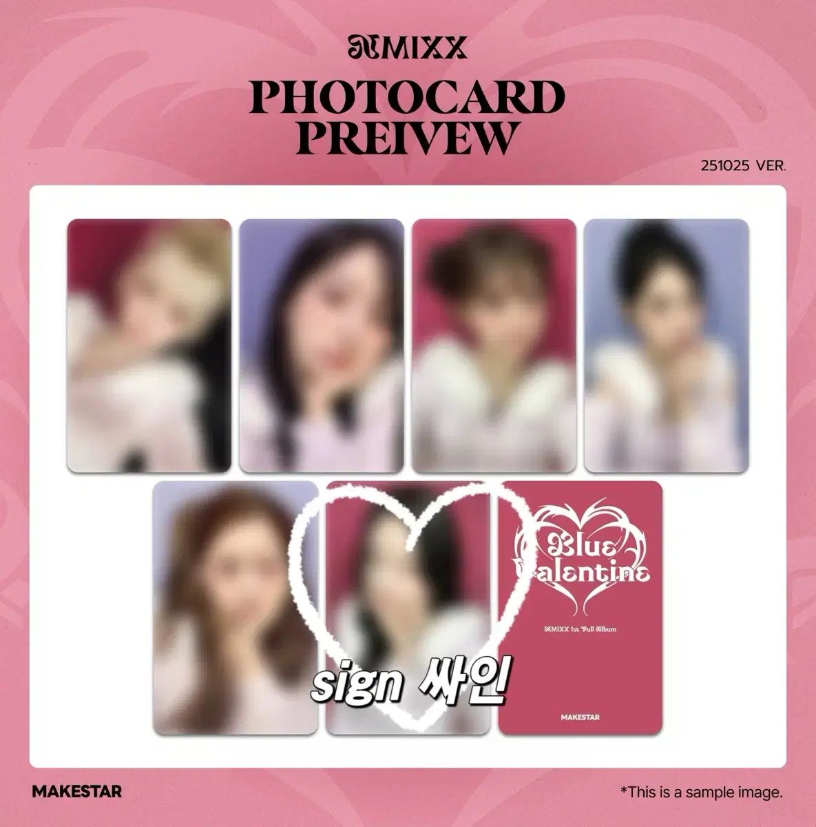 15名 NMIXX エンミックス エンミ MAKESTAR メクス 251025 当選 トレカ ギュジン KYUJIN サイン