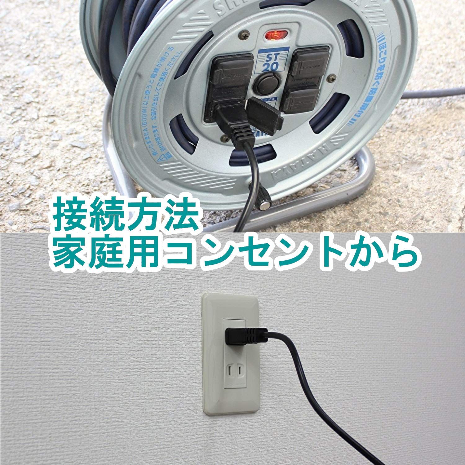 電動インパクトレンチ Meltec