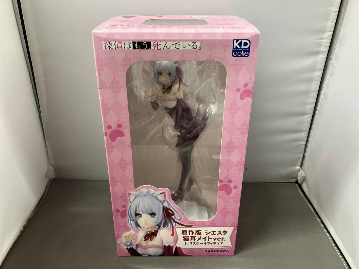 KADOKAWA 原作版 シエスタ 猫耳メイドver. 1/7 Kdcolle 探偵はもう