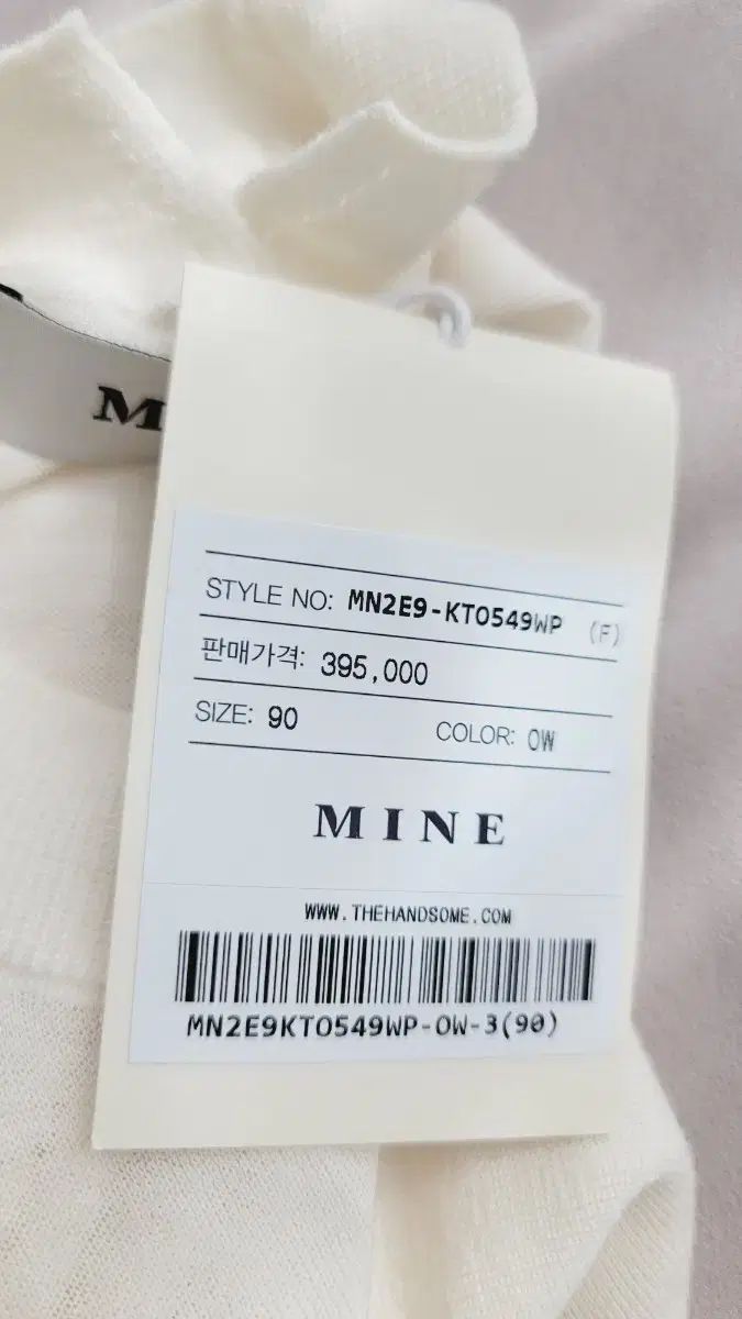 コンストラクト