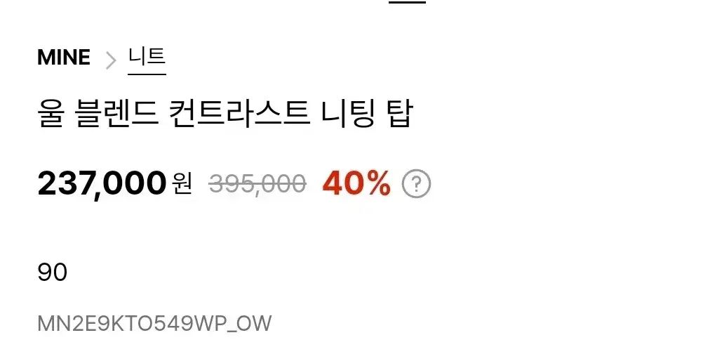 コンストラクト