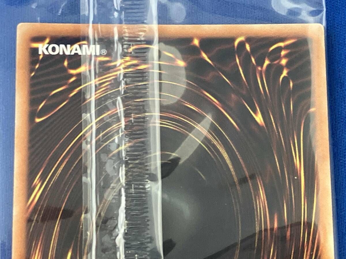 Amatsu-Okami of the Divine Peaks / UR / 遊戯王 / 2019-EN003