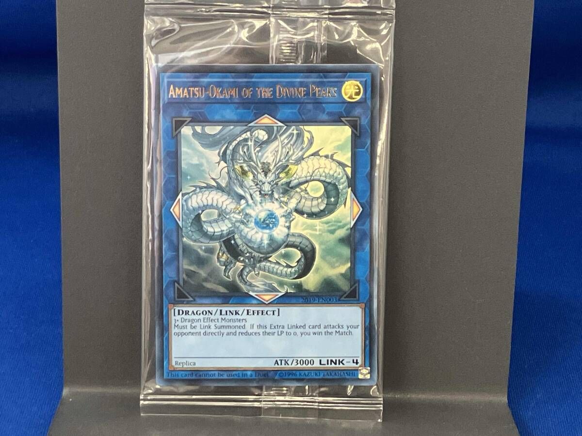 Amatsu-Okami of the Divine Peaks UR 遊戯王 2019-EN003 Replica カード傷みあり