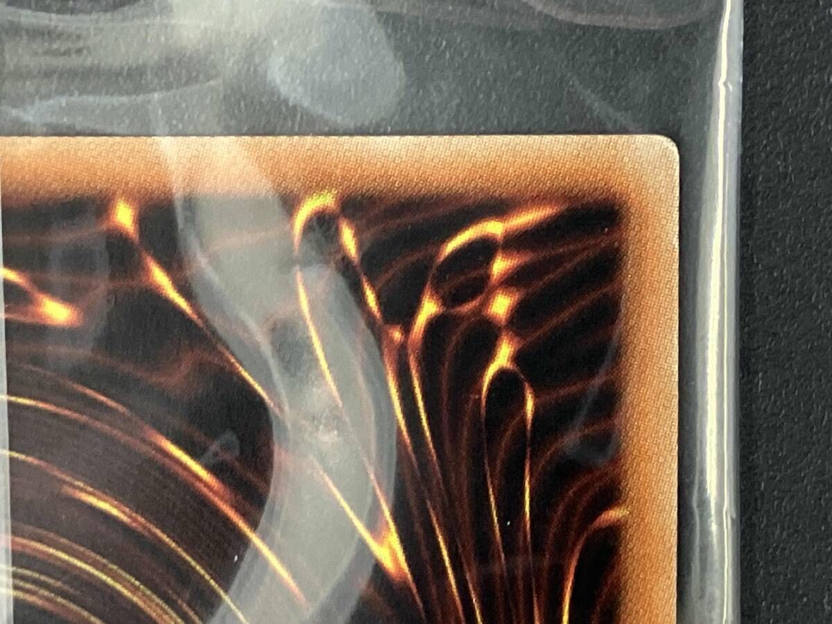 Amatsu-Okami of the Divine Peaks / UR / 遊戯王 / 2019-EN003