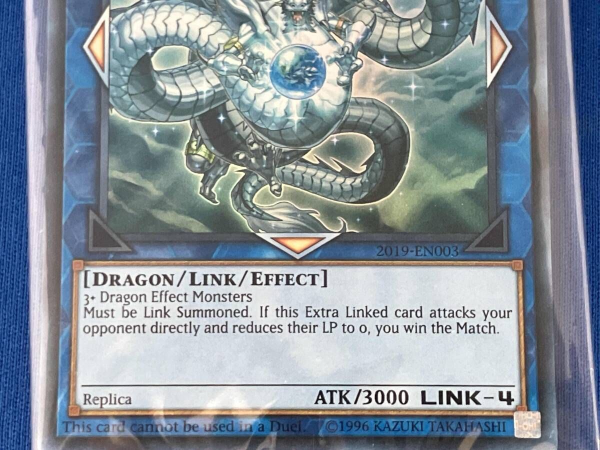 Amatsu-Okami of the Divine Peaks / UR / 遊戯王 / 2019-EN003