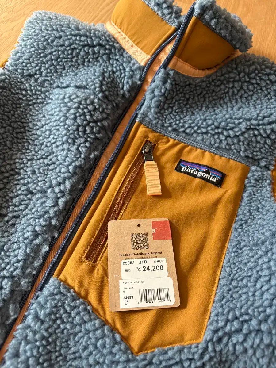 パタゴニア ウィメンズ