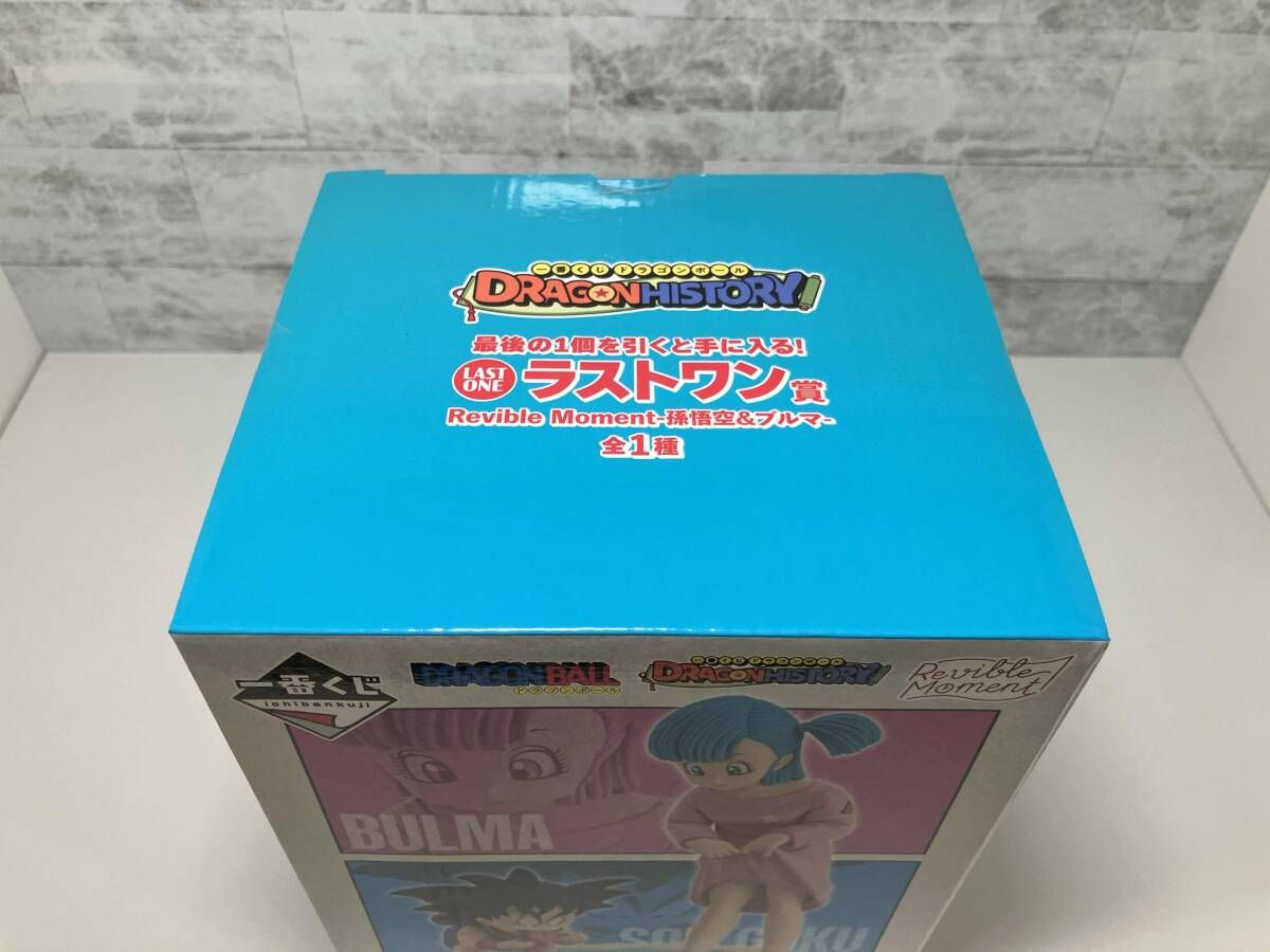 ラストワン賞 孫悟空&ブルマ Revible セール Moment 一番くじ